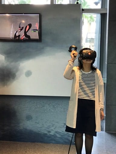 (《自敘．心境》、《字字轉生》書法VR虛擬實境，帶領民眾進行超乎尋常的文字書寫體驗_新北市文化局)